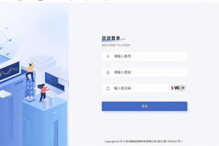 伟德国际源自英国哪里截图0